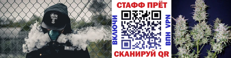 Что такое Белоярский ГЕРОИН  Каннабис  А ПВП  Меф  MEGA ссылки  ГАШИШ  АМФ  Cocaine 