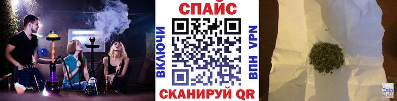 Бутират BDO 33% kraken зеркало Белоярский купить наркоту
