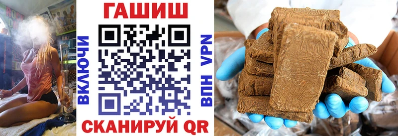 кракен онион Белоярский ГАШИШ Ice-O-Lator