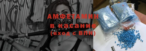 не бодяженный Балабаново