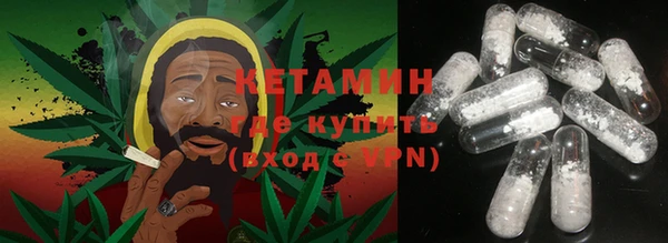 ALPHA PVP Баксан