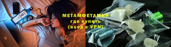 эйфоретик Наволоки