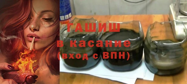 амфетамин Балахна