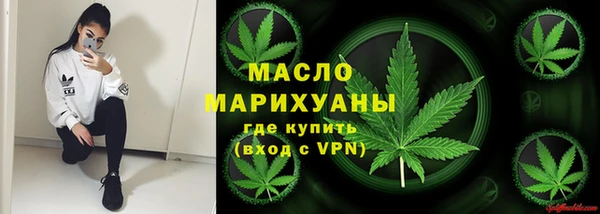не бодяженный Балабаново