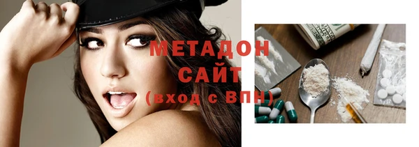 не бодяженный Балабаново