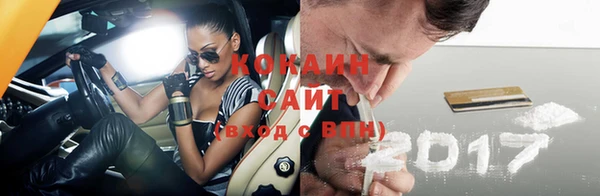 не бодяженный Балабаново