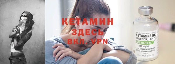 дмт Навашино
