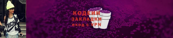 дмт Навашино