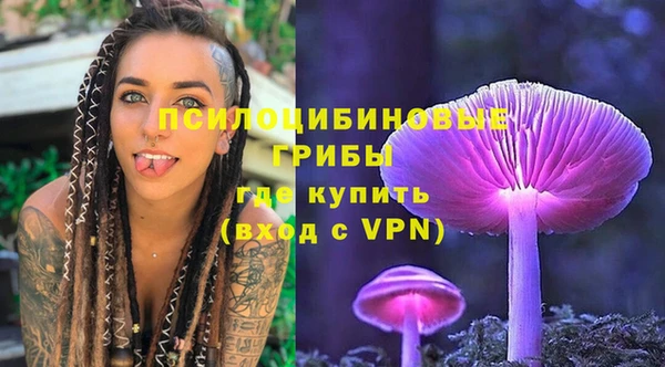 не бодяженный Балабаново