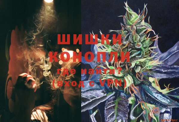 ALPHA PVP Баксан