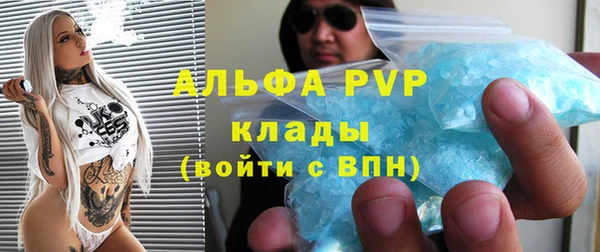 не бодяженный Балабаново
