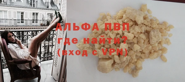 не бодяженный Балабаново
