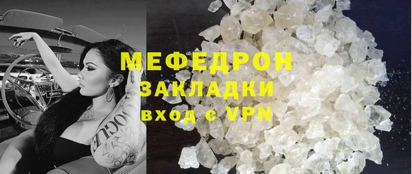 не бодяженный Балабаново