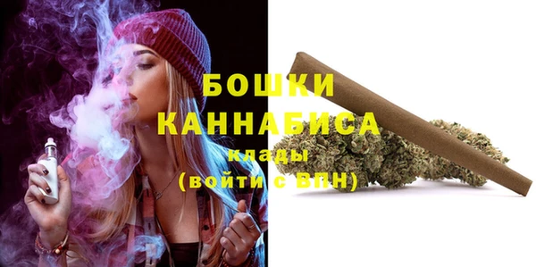 не бодяженный Балабаново
