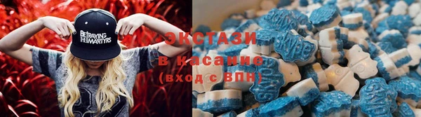 амфетамин Балахна