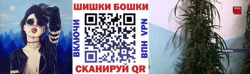 Марихуана VHQ  Белоярский 